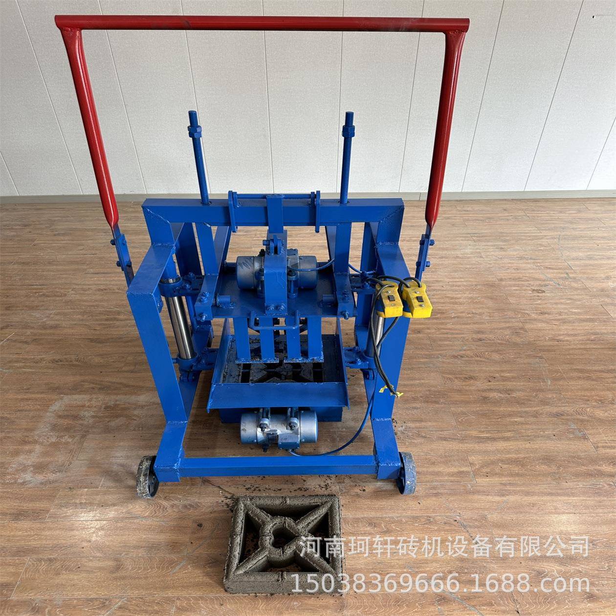 便携式2-45直推式混凝土制砖机砌块砖机制作心型门窗砖空心砖机