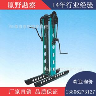 CLD-3型静力触探仪土木建设工程的地基土原位测试触探仪