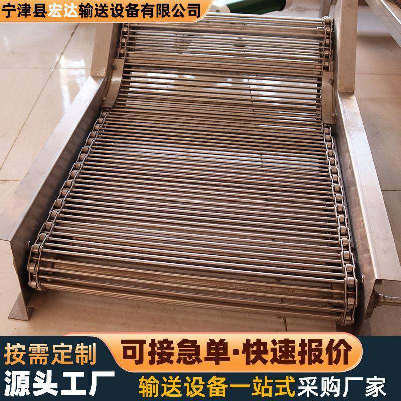 支轴链网带输送机耐高温链杆式传送带304不锈钢串杆链链条输送机,搬运/仓储/物流设备,输送机,淘宝优惠券,粉丝福利购,淘宝优惠卷