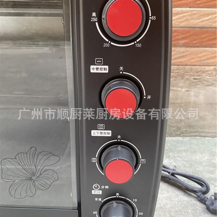 商用红色电烤箱70L烘焙烤箱50L多功能三层烤箱烤炉焗炉烤蛋糕蛋挞
