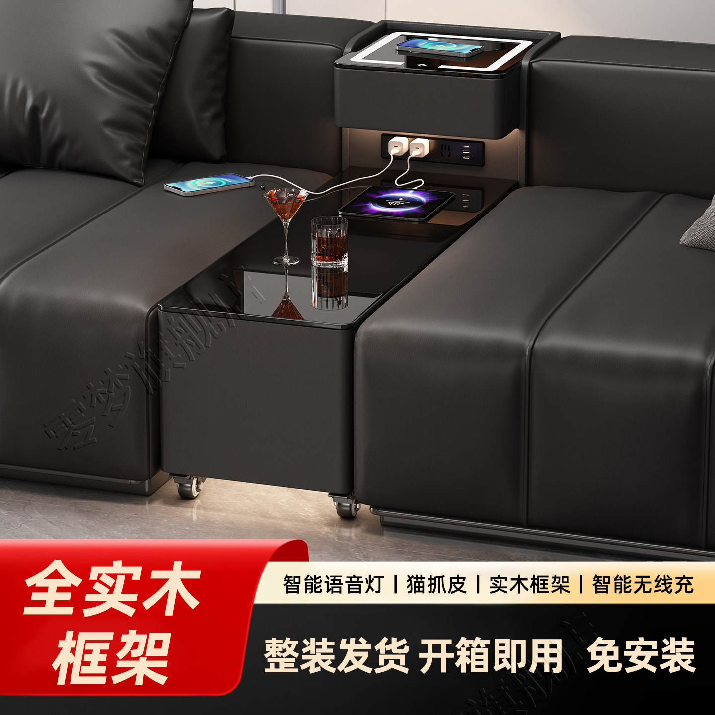 劳伦斯沙发边几带usb排插可移动边柜灯意式高级感客厅智能侧边柜