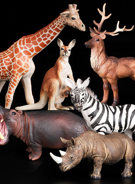 儿童真动物玩具模型套装塑胶软老虎鳄鱼斑马大象男女孩宝宝礼物