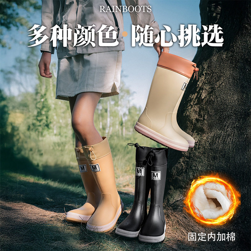 冬季保暖束口亲子款固定棉雨鞋儿童户外简约时尚防水情侣款雨靴女