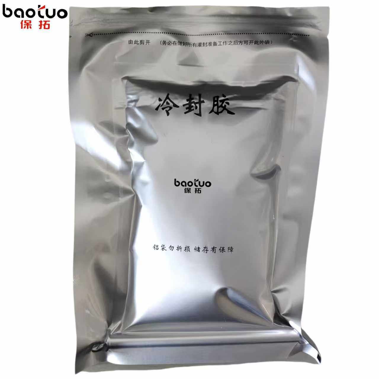 保拓 冷封胶TD441（袋） 保拓 冷封胶TD441（袋）