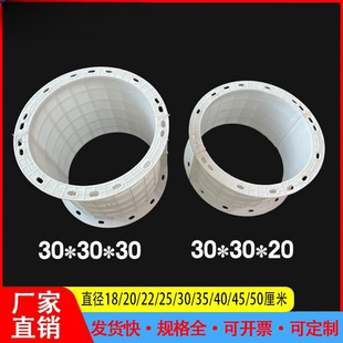 水泥光伏墩太阳能发电预埋件避雷墩基座塑料仿木仿树圆形柱子模具