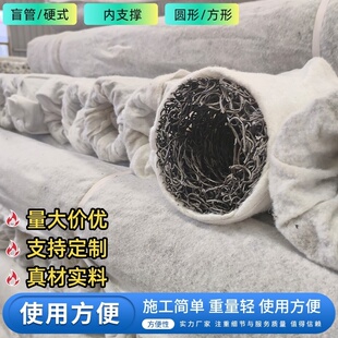 塑料盲沟花园地下埋排水管盲管隧道车库草坪渗透水管路面积水过滤