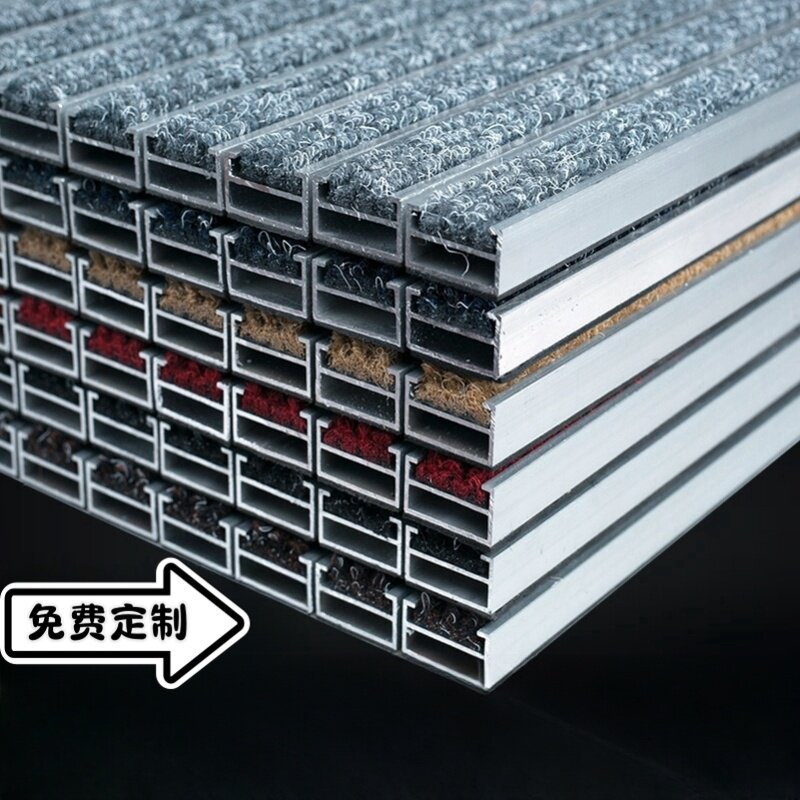 商用铝合金地垫商场门口防尘地毯嵌入式除尘刮泥垫门厅蹭脚垫定做