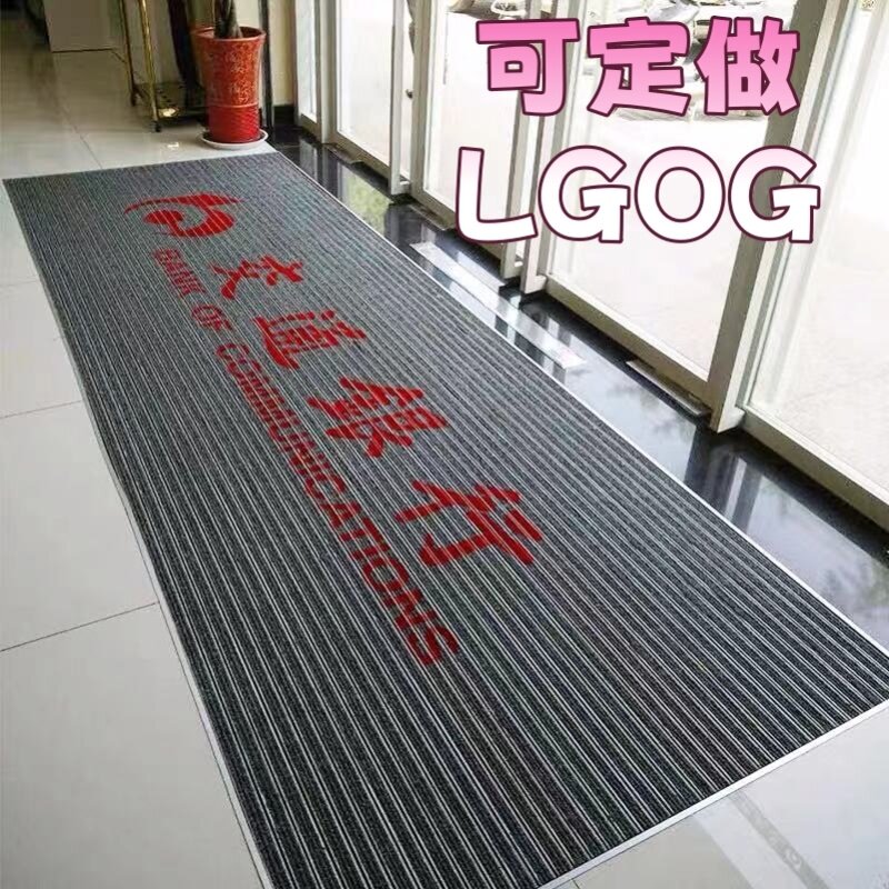 铝合金防尘地垫商场酒店门厅除尘地毯防滑门垫嵌入刮泥垫定做进门