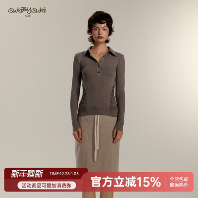 抽褶V领衬衫豆指孔绿色打底衫