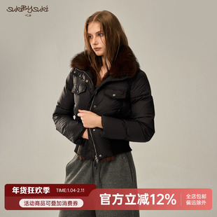 SukiBySuki  高领可拆卸毛领口袋设计90白鸭绒修身羽绒服黑色