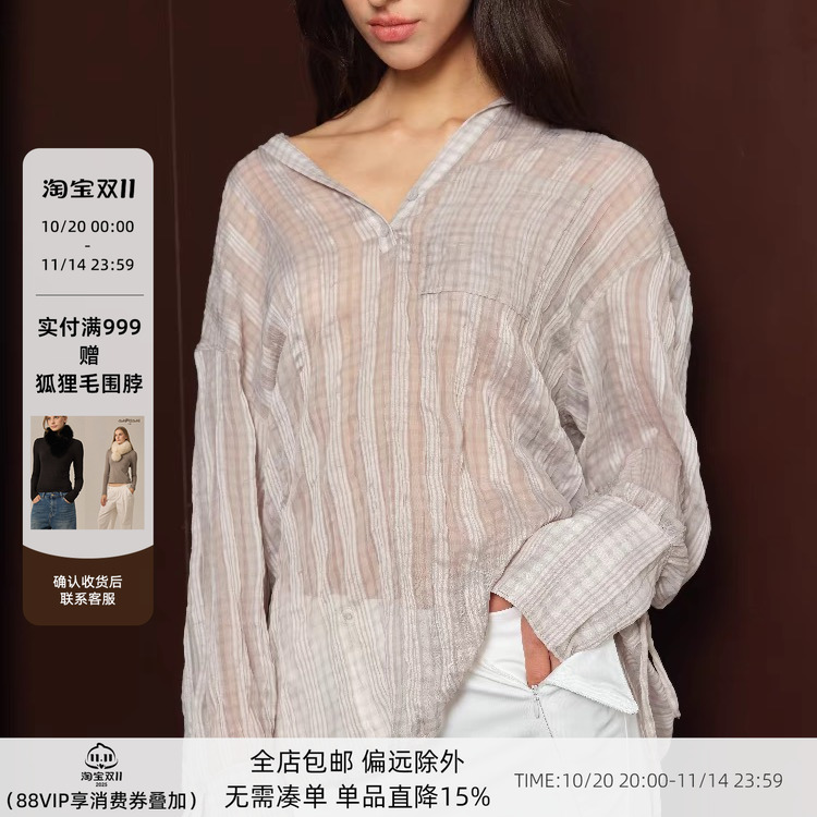 v领格纹夏季长袖防晒衬衫女上衣