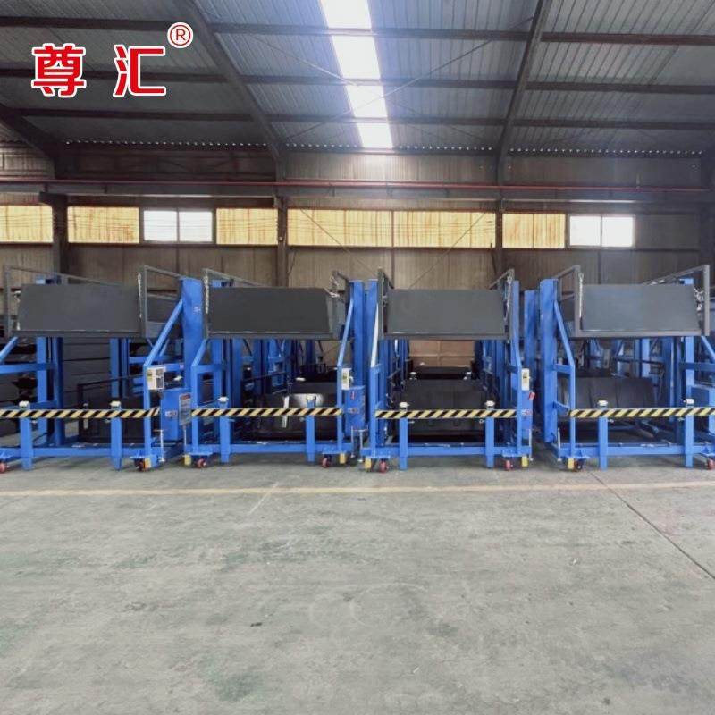 移动卸货平台升降台集装箱货物提升机移动式卸货平台简易升降机,搬运/仓储/物流设备,其他起重搬运设备,淘宝优惠券,粉丝福利购,淘宝优惠卷