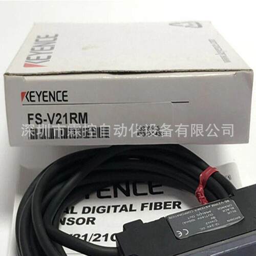 基恩士FS-V21RM红光光纤放大元Monitor监视输出传感器全新议