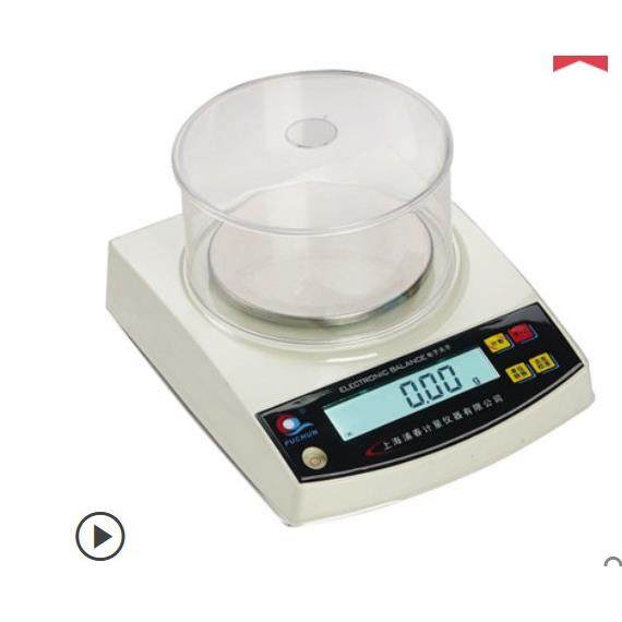 上海充电式电子天平0.1g/0.01g黄金秤珠宝秤精密天平秤克秤