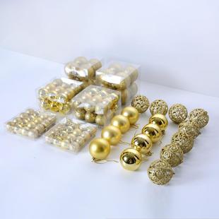饰品 圣诞球礼盒100个装 圣诞树装 亮光球亚光球粉球镂空球 6CM