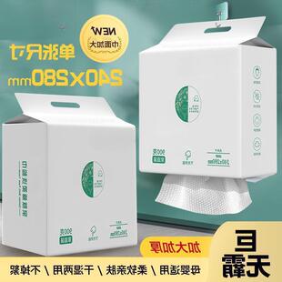 悬挂式 国货古韵缇克大包家庭装 洗脸巾加厚珍珠纹洗面巾