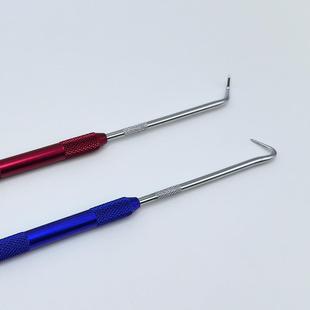 汽车撬杆钩子工具 双头油封起子可拆卸油封钩子可拆卸汽修工具套装