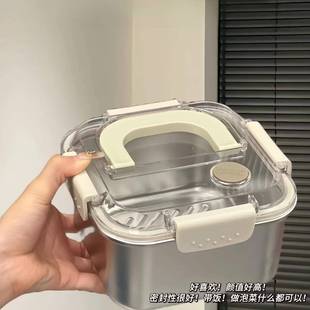 可手提不锈钢保鲜盒带盖子冷藏多功能密封盒大容量可蒸可烤便当盒