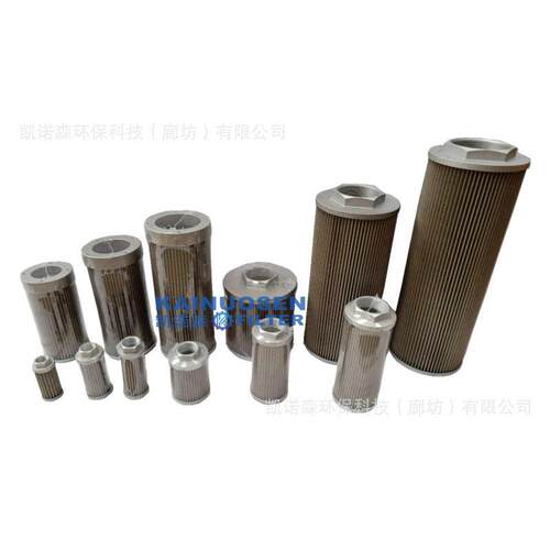 液压滤芯WUI-250X100F-JWUI-630X100F-JWUI-160X80-J吸油过滤器