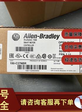 150-C37NBR SMC-3智能电机控制器,200-460VAC 150C37NBR