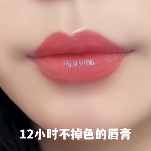 李佳琪直播间【热销榜】唇膏不掉色保湿滋润防干裂官方旗舰店正品
