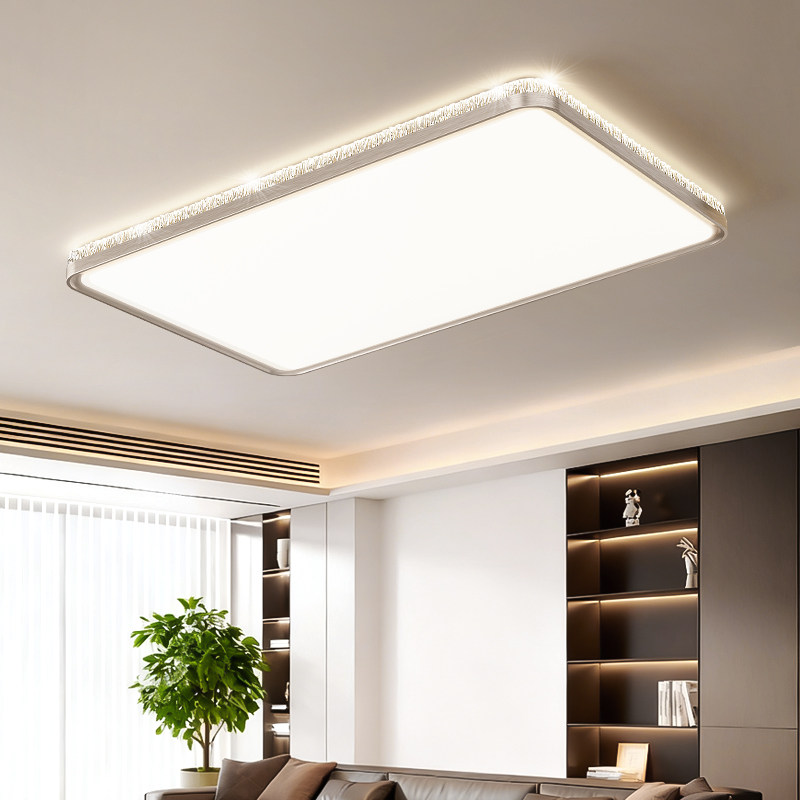 长虹护眼轻奢客厅吸顶灯