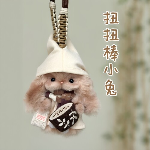兔毛扭扭棒小兔手工diy材料配件