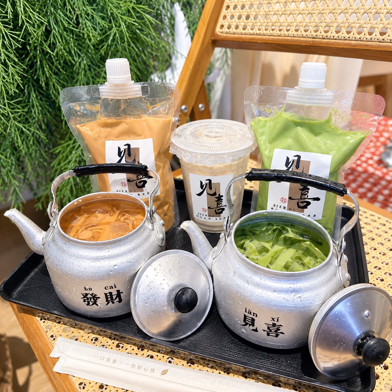 打卡成功！老式水吊子奶茶壶大容量泰奶咖啡冷饮壶自制下午茶铝壶