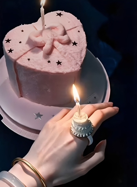 蛋糕戒指蜡烛惊喜盒子3D打印丝绸小饰品拍照道具送对象生日礼物