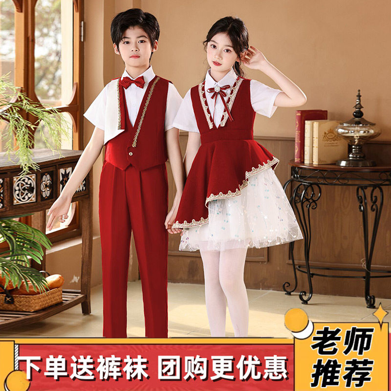 中国风大合唱红歌朗诵爱国演出服