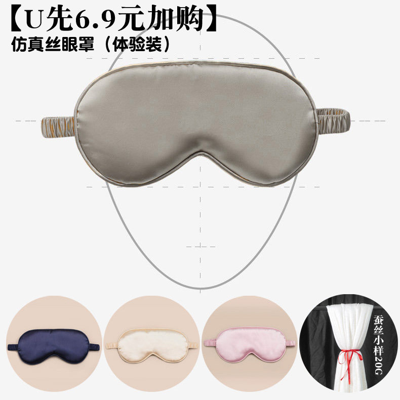 �������˿��������װ20G�����⣨�����˿���֣�