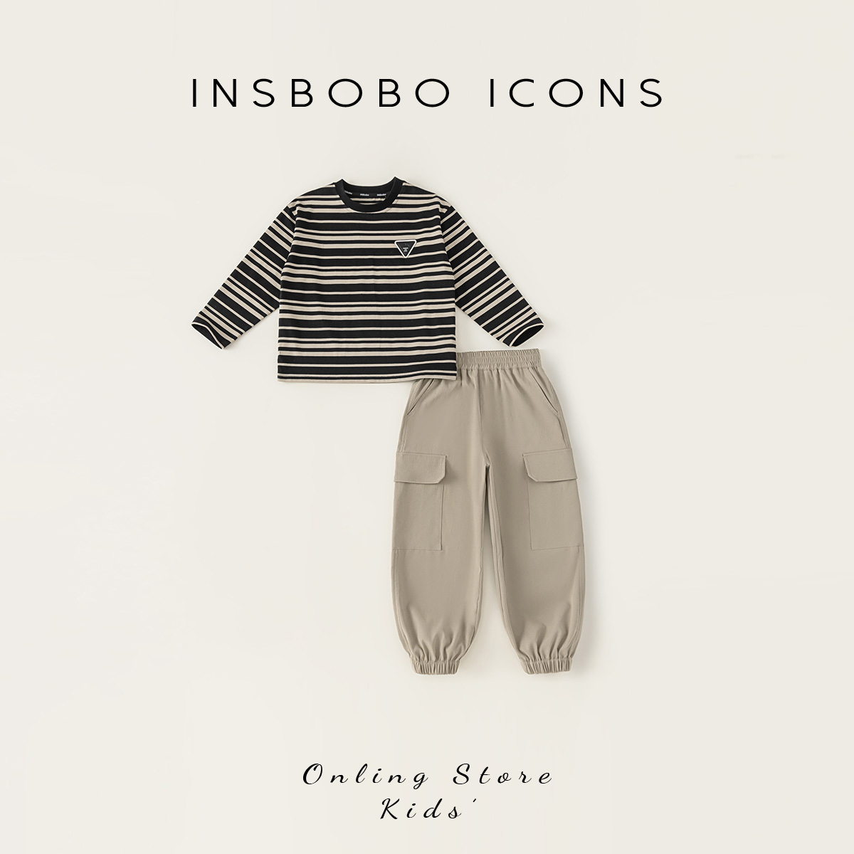 INSbobo儿童套装休闲两件套