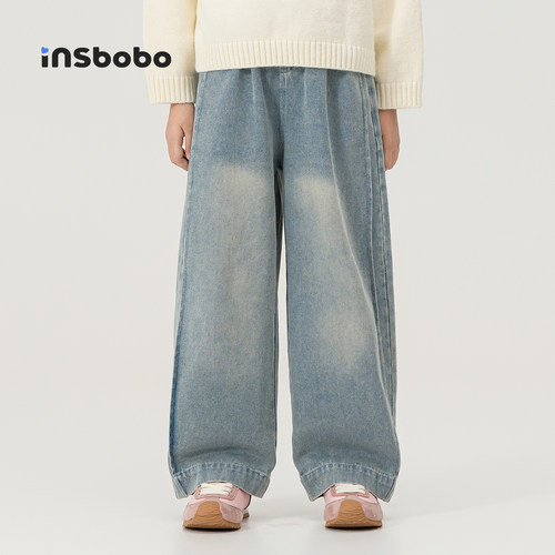 INSbobo儿童裤子休闲牛仔裤