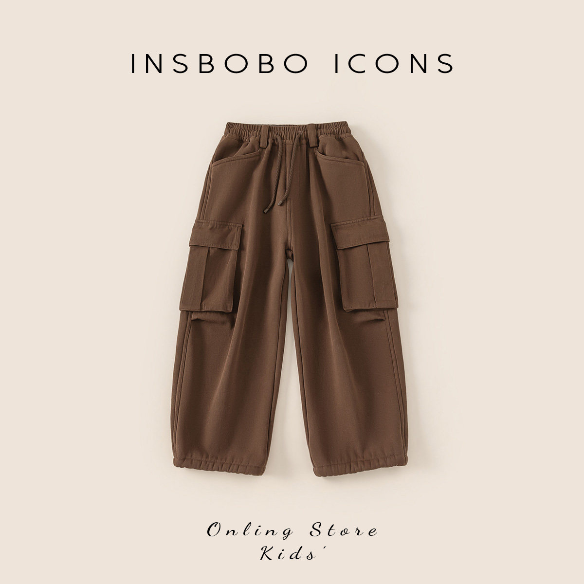 INSbobo儿童裤子工装口袋休闲裤