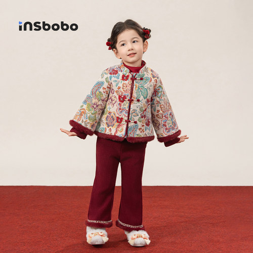 INSbobo儿童蝴蝶装饰盘扣套装