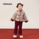 拜年服儿童国风外套加厚裤 INSbobo童装 汉服女童套装 子女孩衣服冬