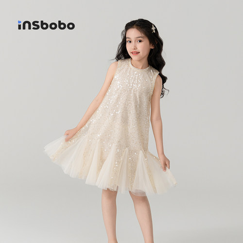 INSbobo儿童裙子亮片连衣裙