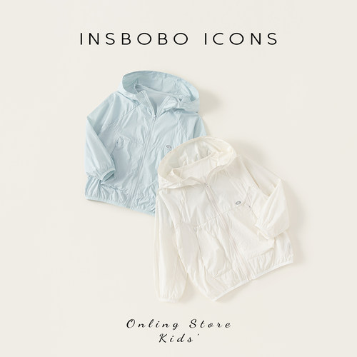 INSbobo儿童户外服简约防晒衣