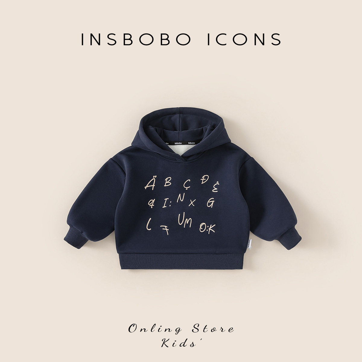 INSbobo儿童卫衣男女童加绒卫衣