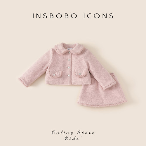 INSbobo儿童套装洋气时尚套装