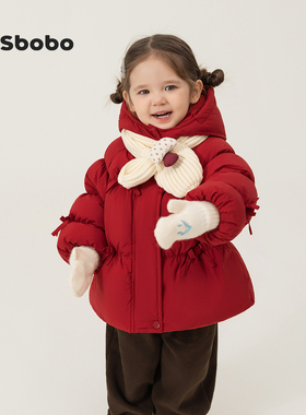 红色女童羽绒服宝宝外套冬季新款儿童防寒服洋气童装女孩衣服冬装