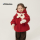 红色女童羽绒服宝宝外套冬季 女孩衣服冬装 新款 儿童防寒服洋气童装
