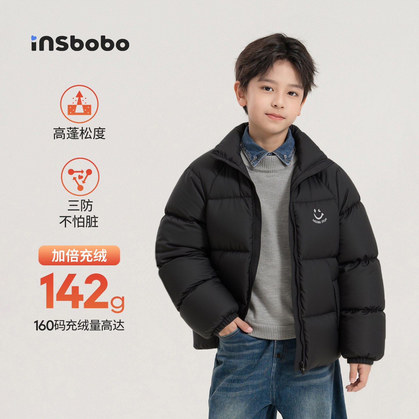 INSbobo儿童羽绒服休闲绣花羽绒