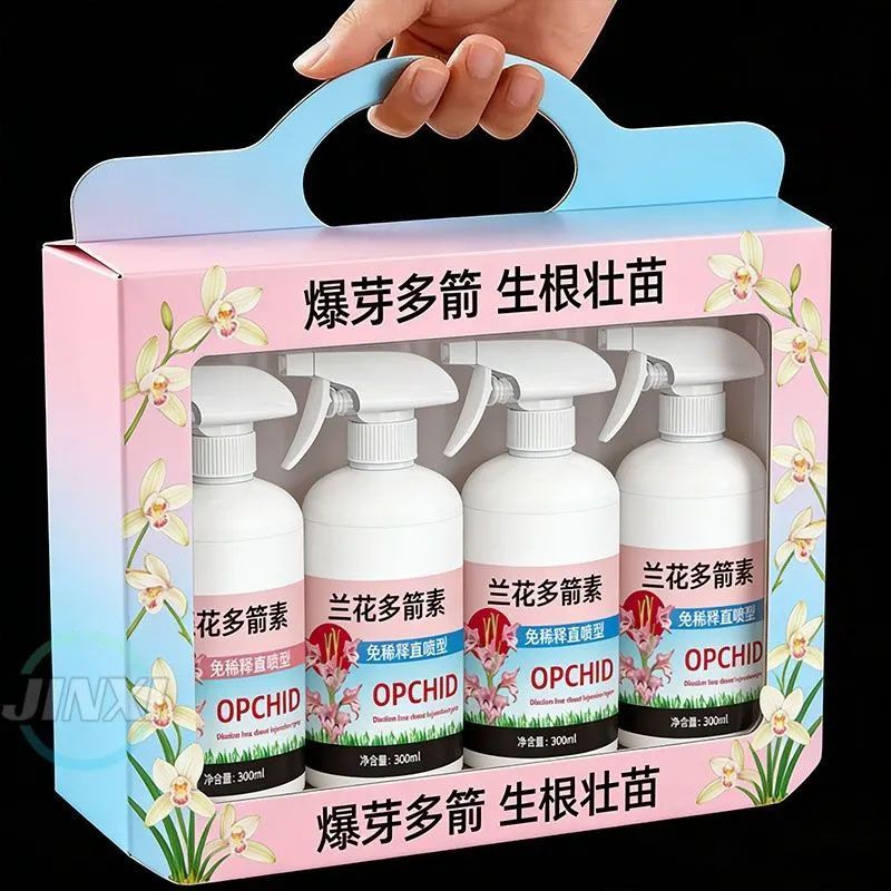 兰花多箭素蝴蝶兰墨兰石斛兰营养液直喷发芽分化水养兰花促花出箭