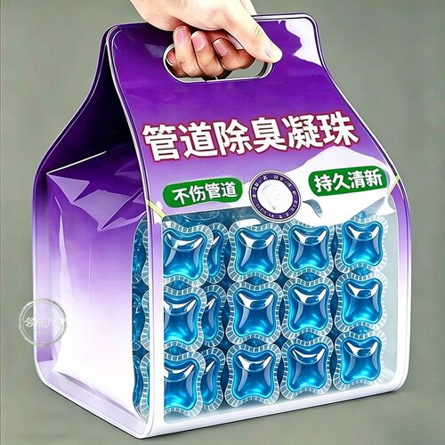 下水道地漏防返臭凝珠