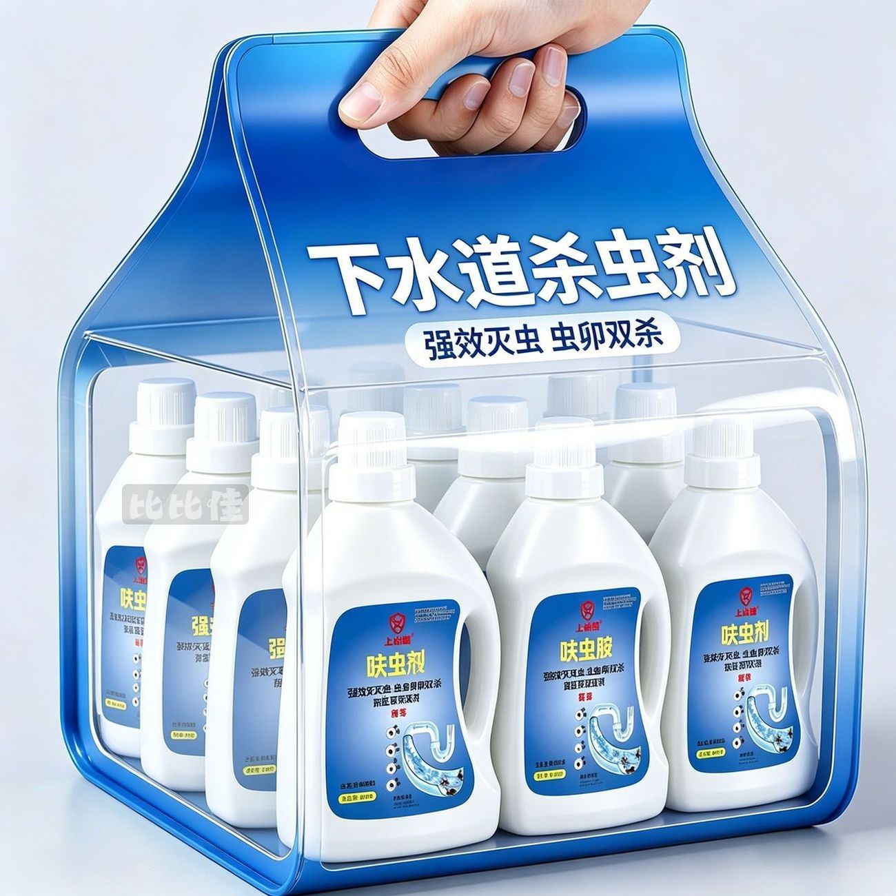 上尚堂卫生间下水道蛾蠓杀虫剂