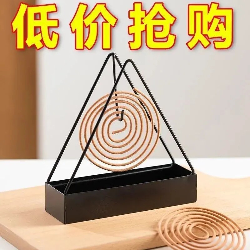 三角蚊香架家用创意铁艺熏香檀香架子香炉盘托盘盒子香灰装扮用品