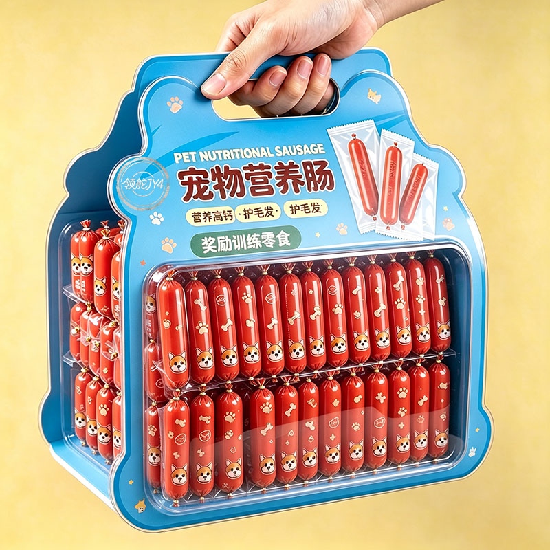 仓鼠火腿肠金丝熊小宠营养条肉泥补水肉条逗鼠神器仓鼠粮宠物零食