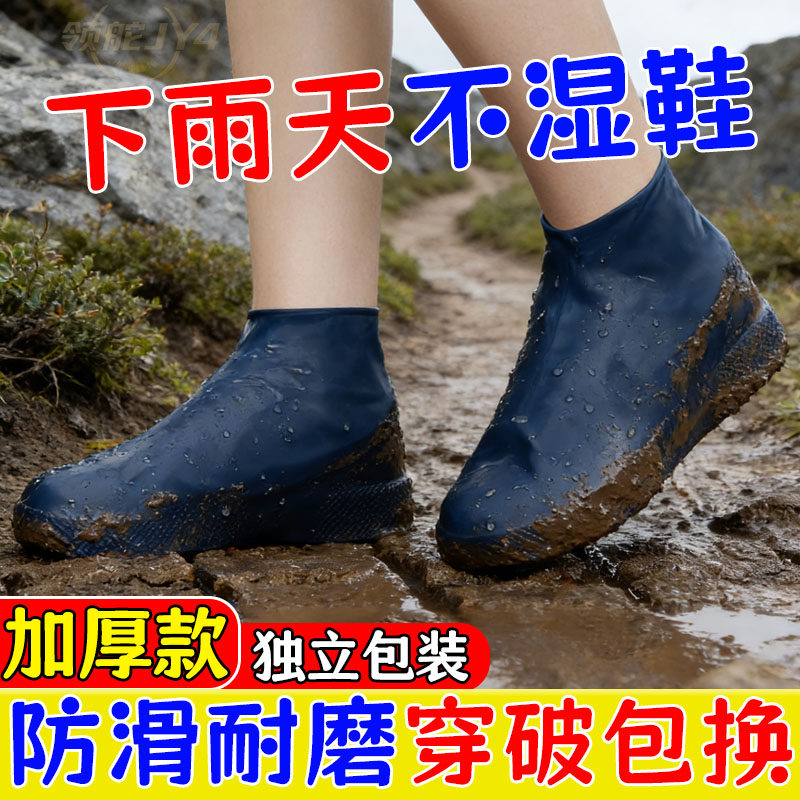 中筒雨鞋女士成人防水鞋雨靴防滑厨房牛筋胶鞋加绒套鞋水靴女保暖