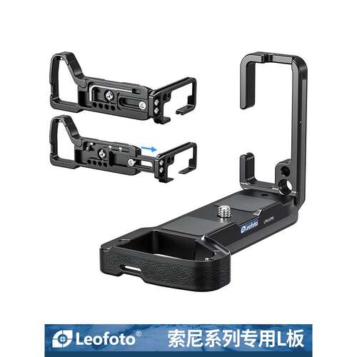 徕图官方正品顺丰发货假一罚十